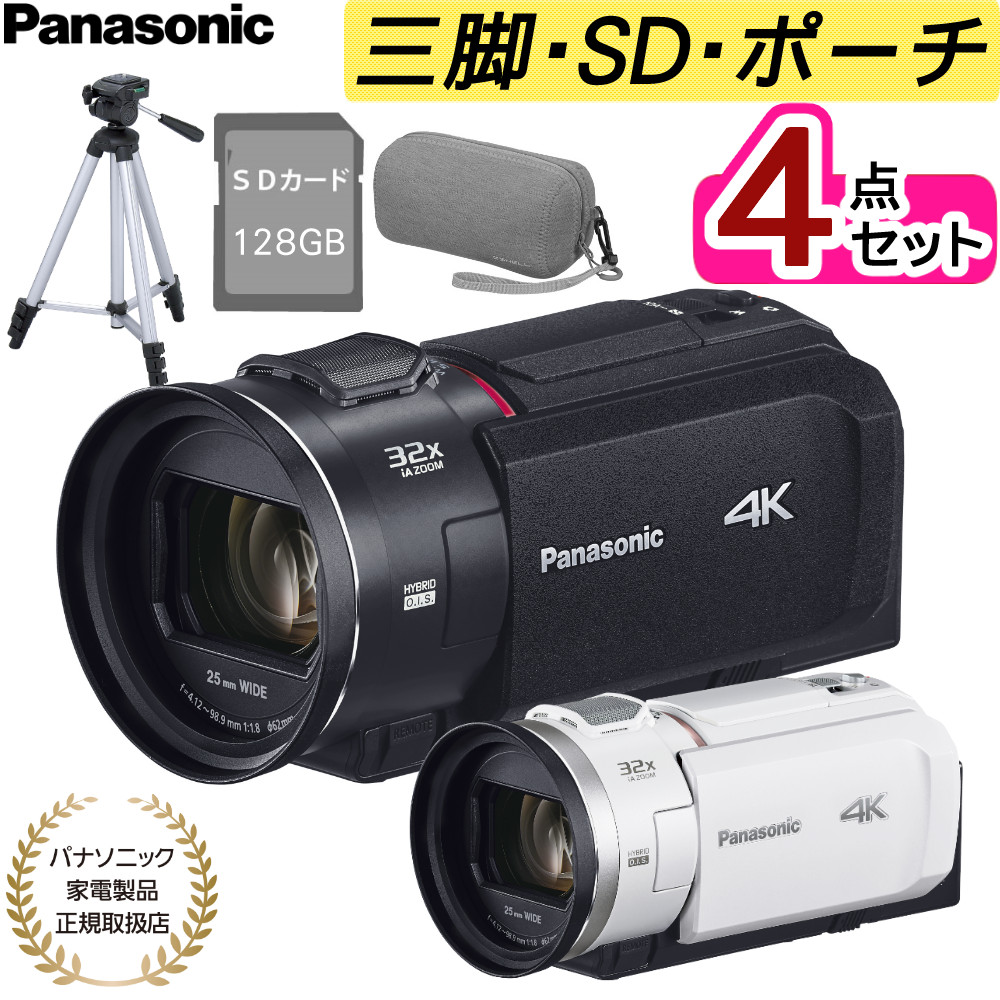 Panasonic パナソニック デジタルビデオカメラ Panasonic (パナソニック) ビデオカメラ 2015年製 HC-W870M