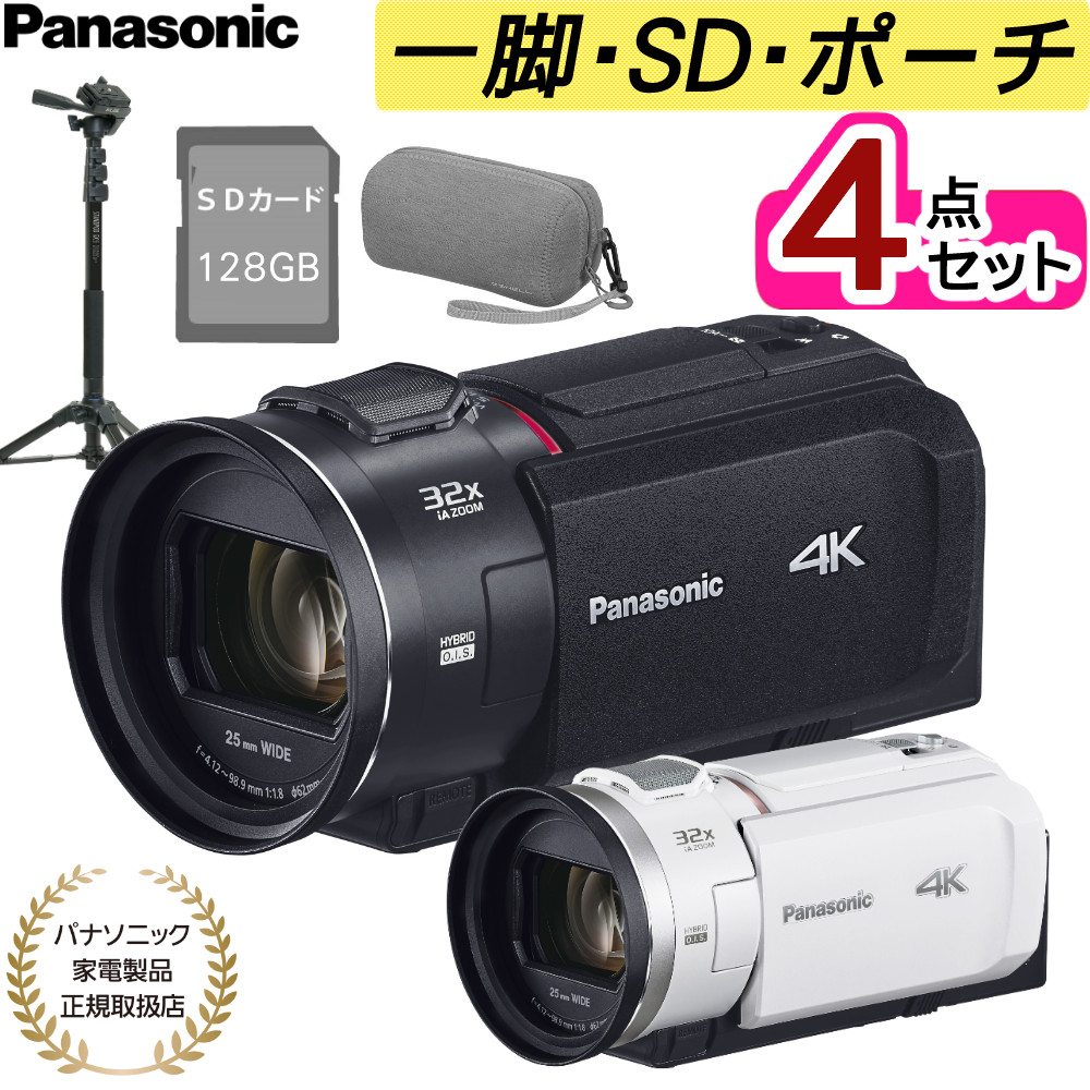 動作品パナソニック Panasonic HDC-SD7白 デジタルビデオカメラ 概要 デジタルハイビジョンビデオカメラ HDC-SD7 | デジタル