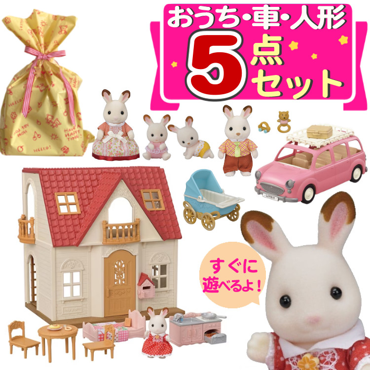 【はじめて買いもとめるされる方向け！】天体望遠鏡の選び方