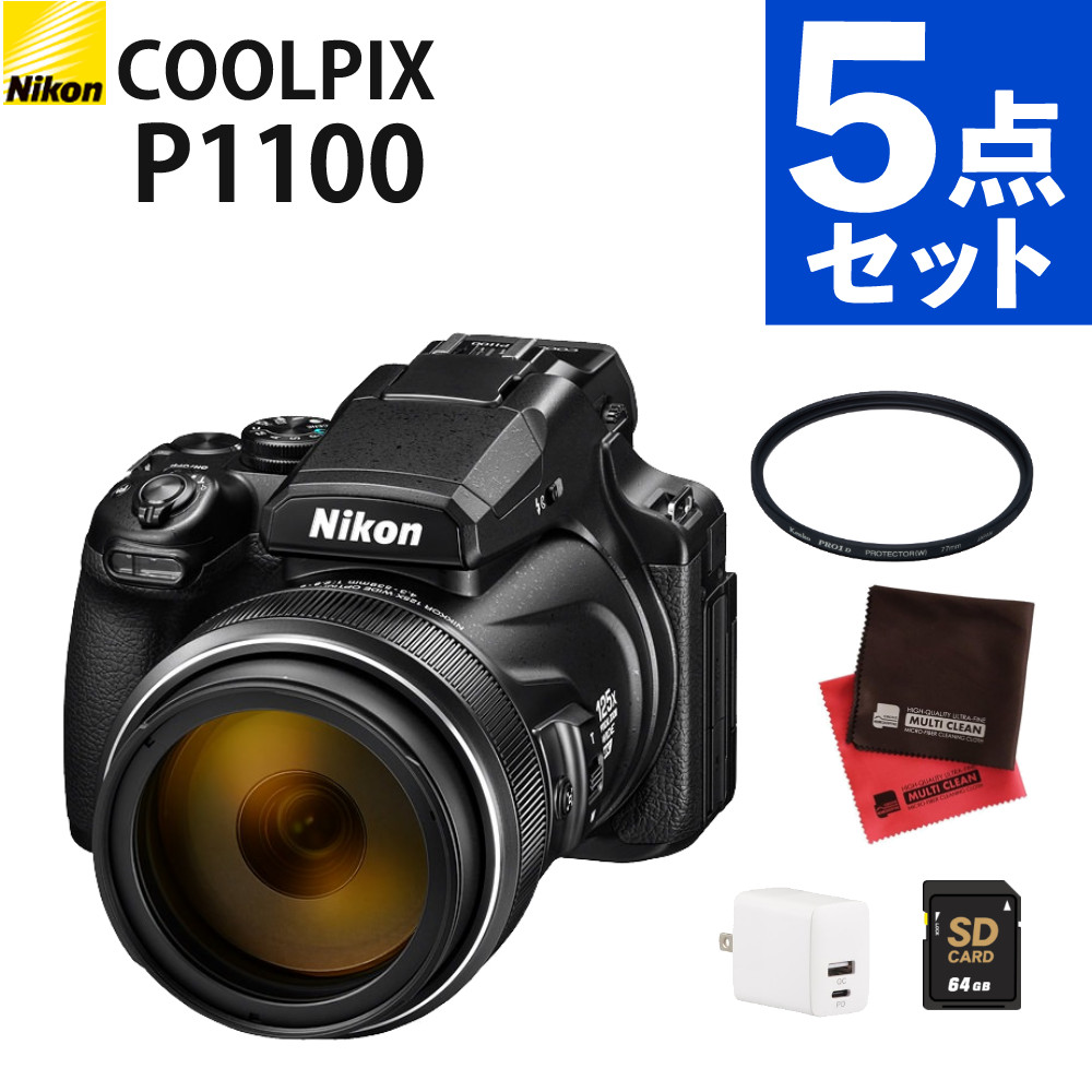 楽天市場】【納期未定・入荷次第発送予定】(SD・レンズ