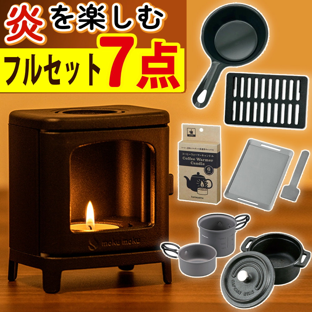 楽天市場】眞露 トゥッコビ 自動ソジュディスペンサー 自動焼酎