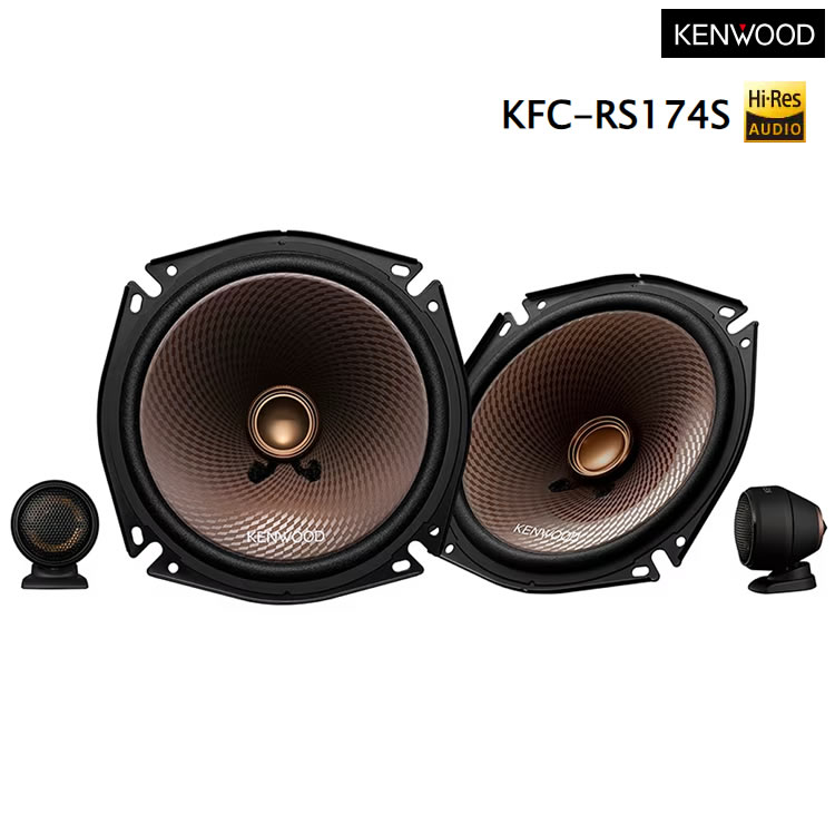 【楽天市場】ケンウッド KFC-RS174 17cmカスタムフィット・スピーカー KENWOOD（ラッピング不可）（デジタルライフ） : デジタルライフ