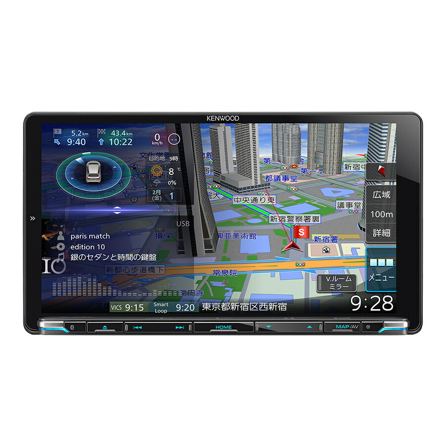デジタルライフ キャッシュバックキャンペーン Kenwood 9v型 9v型 Avナビゲーションシステム 連動型ドラレコ付き ケンウッド カーナビ Mdv M906hdl Mdv M906hdl 彩速ナビゲーション カーナビ ラッピング不可 快適家電デジタルライフ 快適家電 デジタルライフ キャッシュバックキャンペーン Kenwood 9v型 9v型 Avナビゲーションシステム 連動型ドラレコ付き ケンウッド カーナビ Mdv M906hdl Mdv M906hdl 彩速ナビゲーション カーナビ ラッピング不可 快適家電デジタルライフ 快適家電