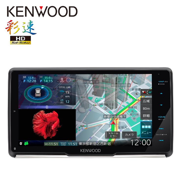 無料 ケンウッド カーナビ MDV-M908HDF 9V型フローティングモデル AVナビゲーション カー用品 KENWOOD 2021モデル 彩速ナビ  Bluetooth 地デジ DVD ラッピング不可 デジタルライフ qdtek.vn