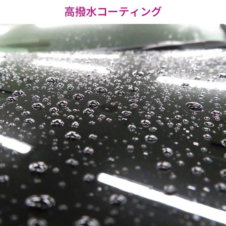 【オールインワンタイプ】【車用コーティング剤】ペルシードグロスアップコート150mlPCD-41(4961023073692)PCD41(デジタルライフ)