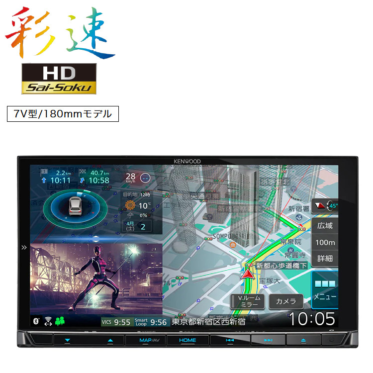 保証 life-fellowTB17シルフィー H24.12〜現在 8インチナビMDV-S809L