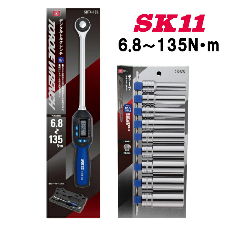 楽天市場】【普通車のタイヤ交換OK！】【届いたらすぐに使えるセット