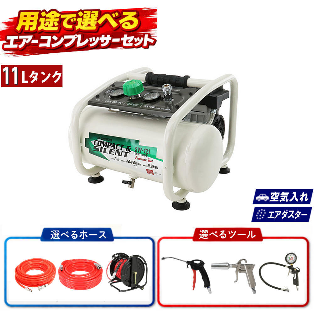【迷ったら必見】アウトドアや水場でのおすすめ雨合羽写真機特集