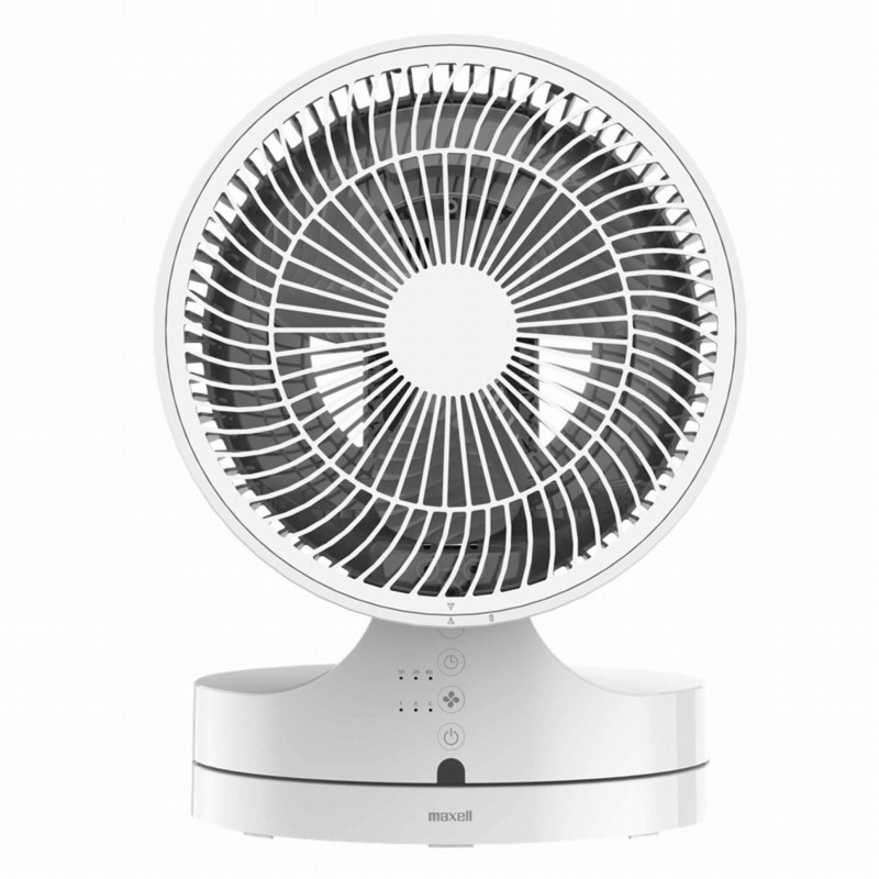楽天市場 予備衣類カバー2枚付き マクセル 除菌消臭器 Mxap Ard200 オゾネオ部屋干しネクスト 衣類 除菌 消臭機 ラッピング不可 快適家電デジタルライフ 快適家電 デジタルライフ
