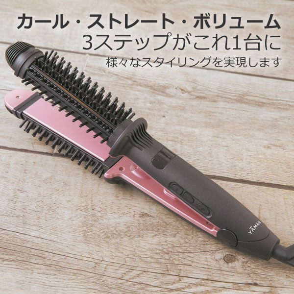 ヘアアイロン ブラシ ホットカーラー 2wayシェーバー付 ホットカーラー ヤーマン 美容雑貨 ビューティクル Hc 13b 温度設定 6段階 カール アイロン ストレート カール ブラシ ホットカーラーなどの機能を1台に集約 ストレート カール オールインワン 美容雑貨 快適