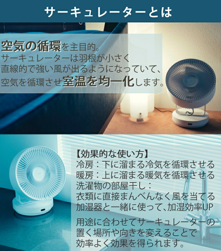 レビューで北海道米プレゼント 除菌サーキュレーター カドー Stream1800 Str 1800 ホワイト クールグレー 32畳 空間除菌 消臭乾燥 Cado シンプル お洒落 首振り お手入れカンタン リモコン付 ラッピング不可 快適家電デジタルライフ Natboardmcqs Com