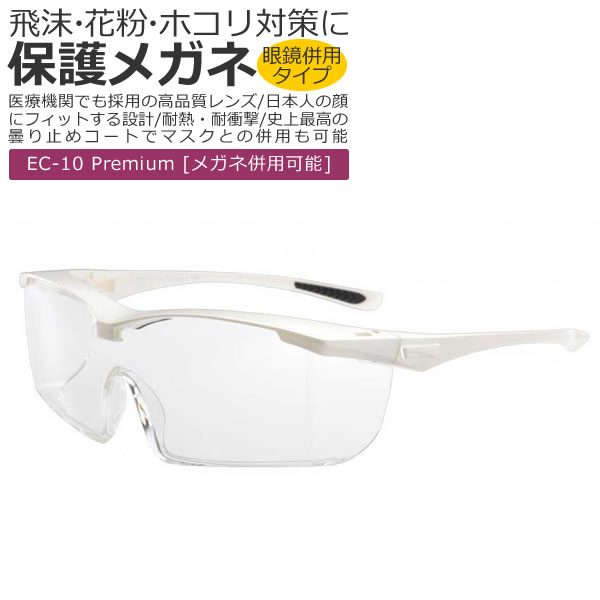 中央化学 日本製 使い捨て容器 重ね折A 本体 蓋セット 1ケース 1400枚入 サイズ:約16.5×11.5×3cm ＜セール＆特集＞