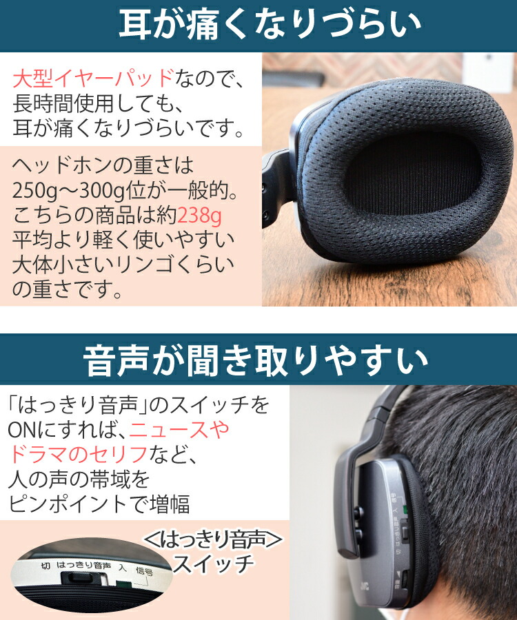 セットアップ Bluetoothイヤホンプレゼント ワイヤレスヘッドホンシステム JVC HA-WD200-N シャンパンゴールド 高音質  ソフトイヤーパッド はっきり音声 デジタルライフ vlv-law.be