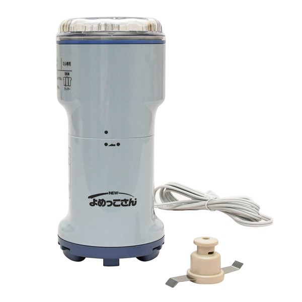 山本電気　NEWよめっこさん　Y-308B 粉ひき器 Amazon.co.jp: 山本電気 万能粉ひき ニューよめっこさん Y-308B