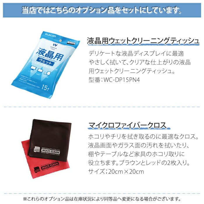 市場 A5サイズ 電子文具 純正ケース QUADERNO Gen.2 軽量 薄型 FMVDP51 電子メモ 富士通 ネイビー クアデルノ 電子ペーパー  A5 おまけセット