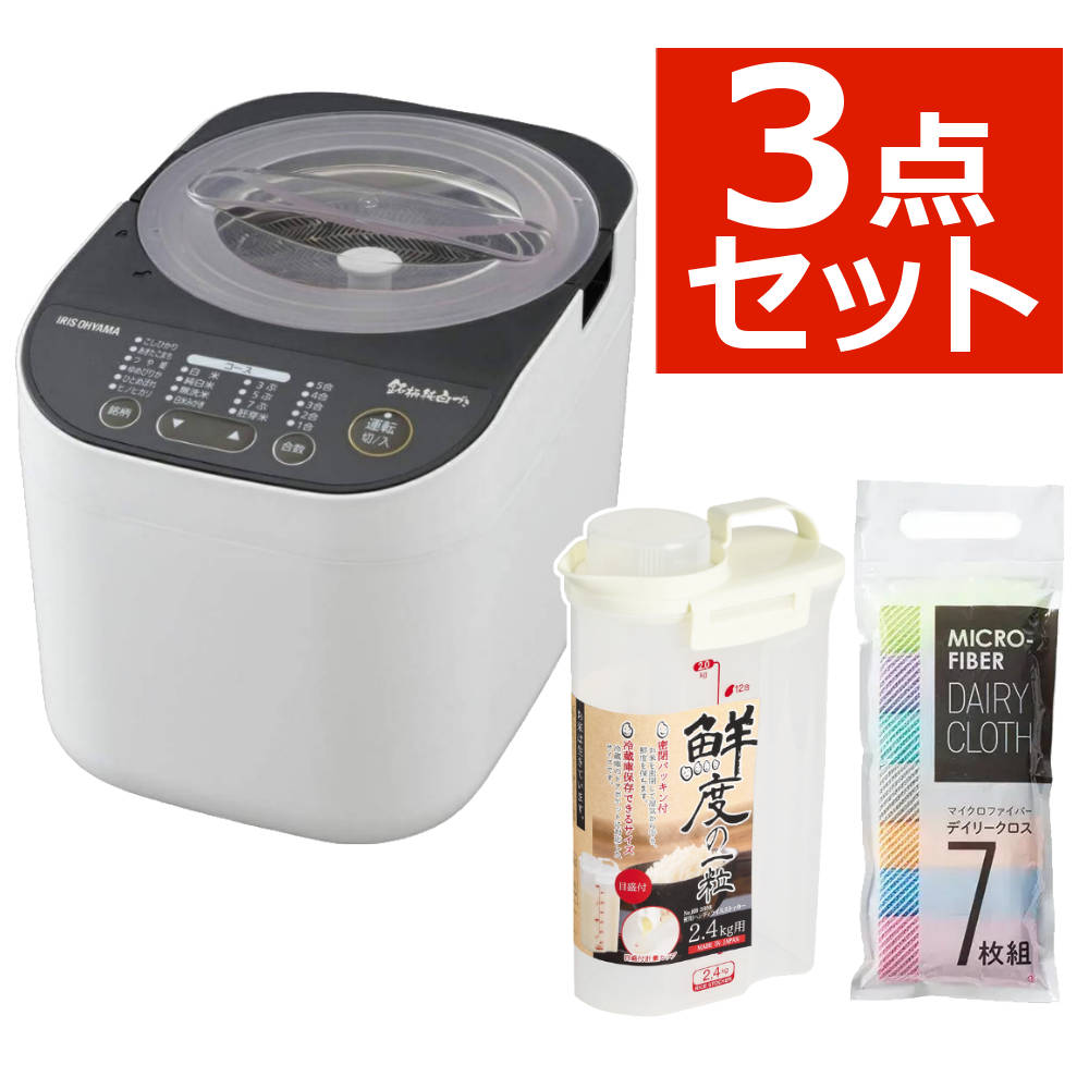 楽天市場】タイワ精機 精米機 家庭用 30kg コメック PK-30A （50Hz 60Hz選択式）高性能 静音設計 大容量 省エネ 精米器（ラッピング不可）（デジタルライフ）  : デジタルライフ