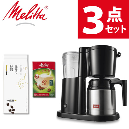 楽天市場】カリタ 5人用 ウォータードリップムービング [ 45067