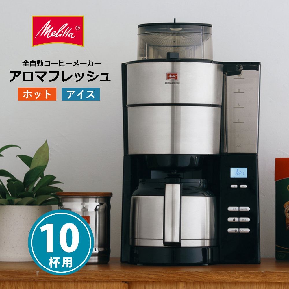 カシオ 陰電子字引き エクスワード  高校生青写真 早わかり