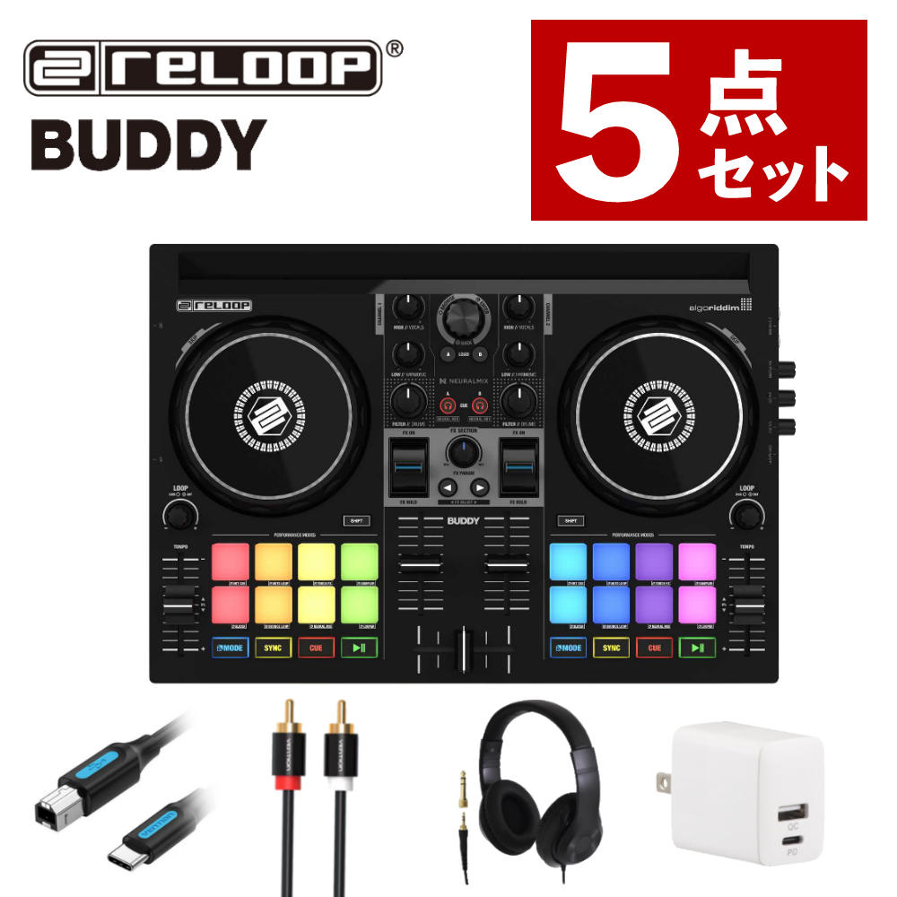 DJコントローラー BUDDY s4116-rnp-5001_1.jpg
