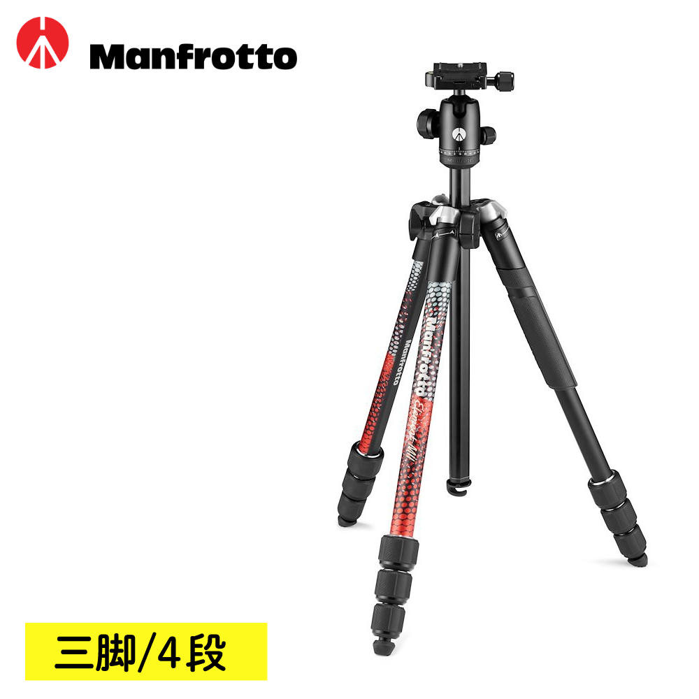マンフロット Element MII アルミニウム4段三脚キットRD MKELMII4RD-BH 三脚 アルミ製 撮影補助 Manfrotto（ラッピング不可）（デジタルライフ）｜デジタルライフ