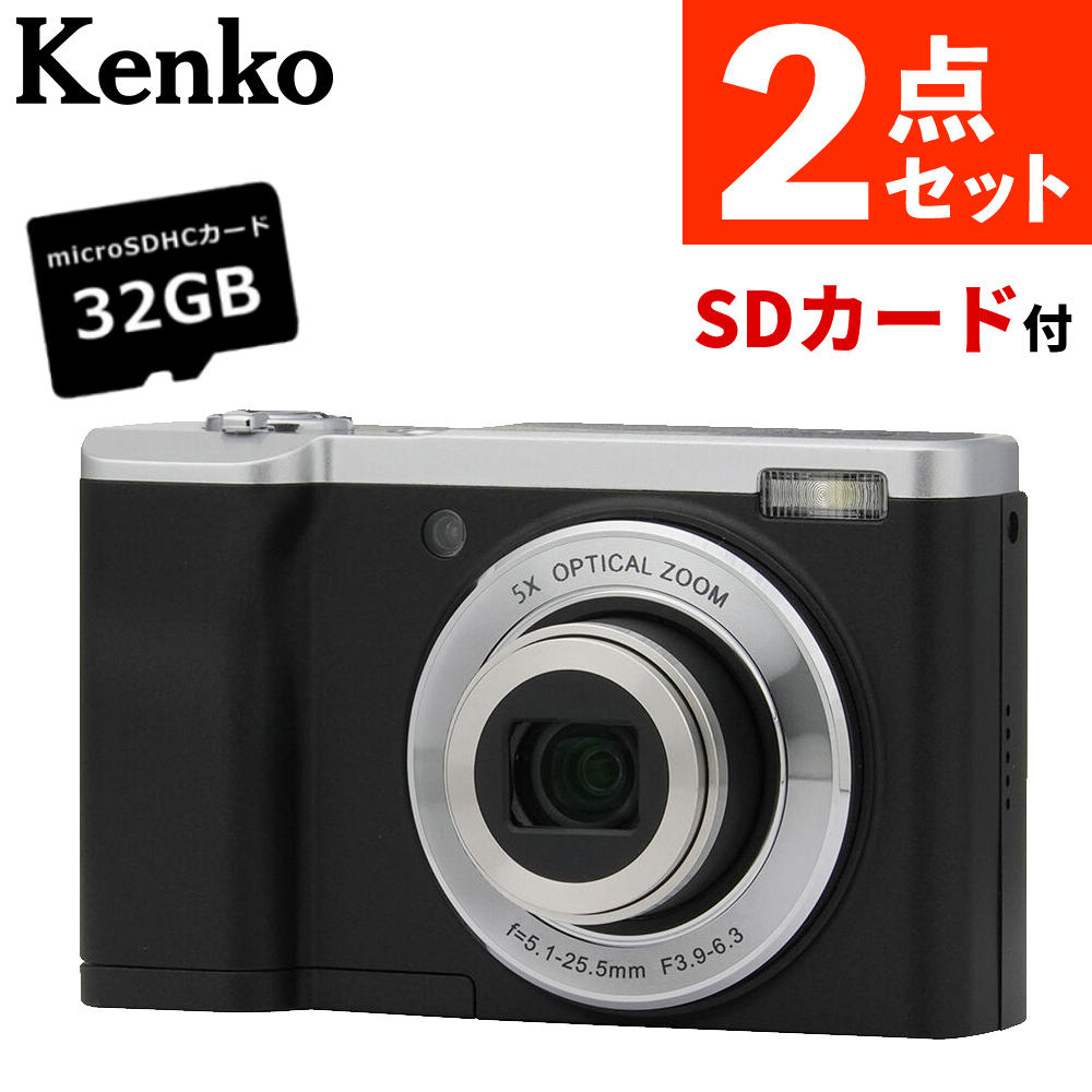 合馬公式アカウント2　コンパクトデジタルカメラ 合馬公式アカウント2様専用 コンパクトデジタルカメラ