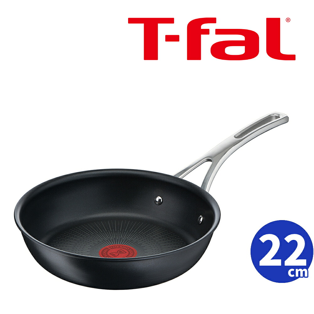 【フライパン】T-fal E52303 22cm エクスペリエンス+（ラッピング不可）（デジタルライフ）