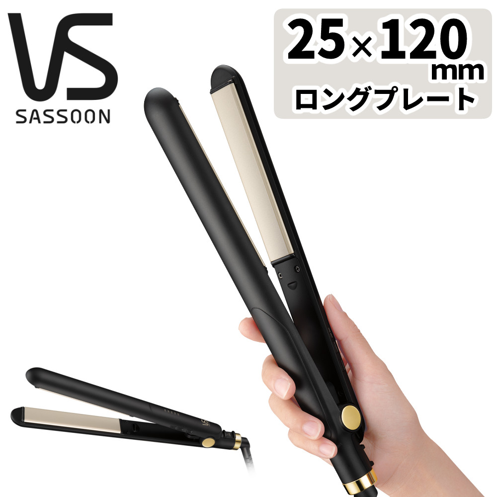 ヴィダルサスーン VSI-1025KJ マイナスイオンストレートアイロン 25mm幅 プレート長さ120mm 海外対応 セラミックコーティング プレートロック マイナスイオン ヘアアイロン VSI1025（デジタルライフ）