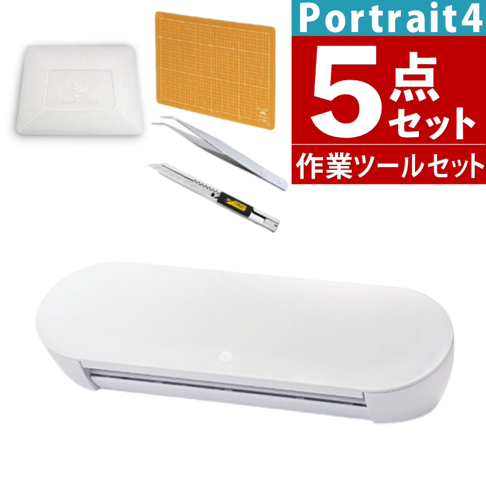 楽天市場】silhouette ポートレート4用 静電マット [SILH-MAT-ES-PO