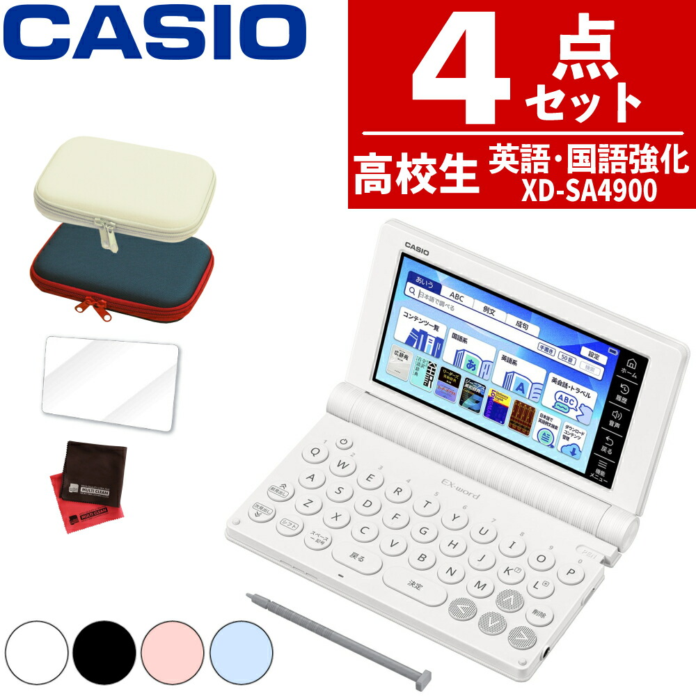 s5601-cas-6788-95_1.jpg s5601-cas-6788-95_1.jpg