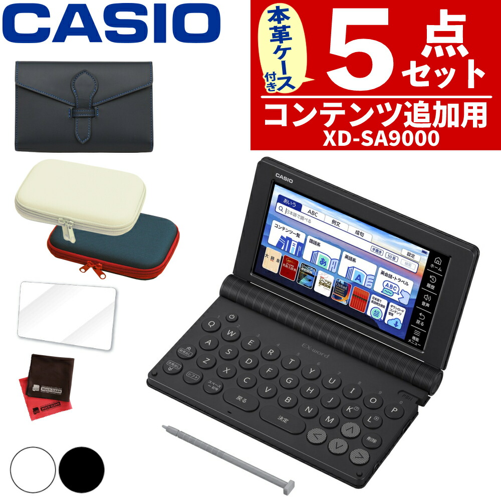 s5601-cas-6820-3_1.jpg
