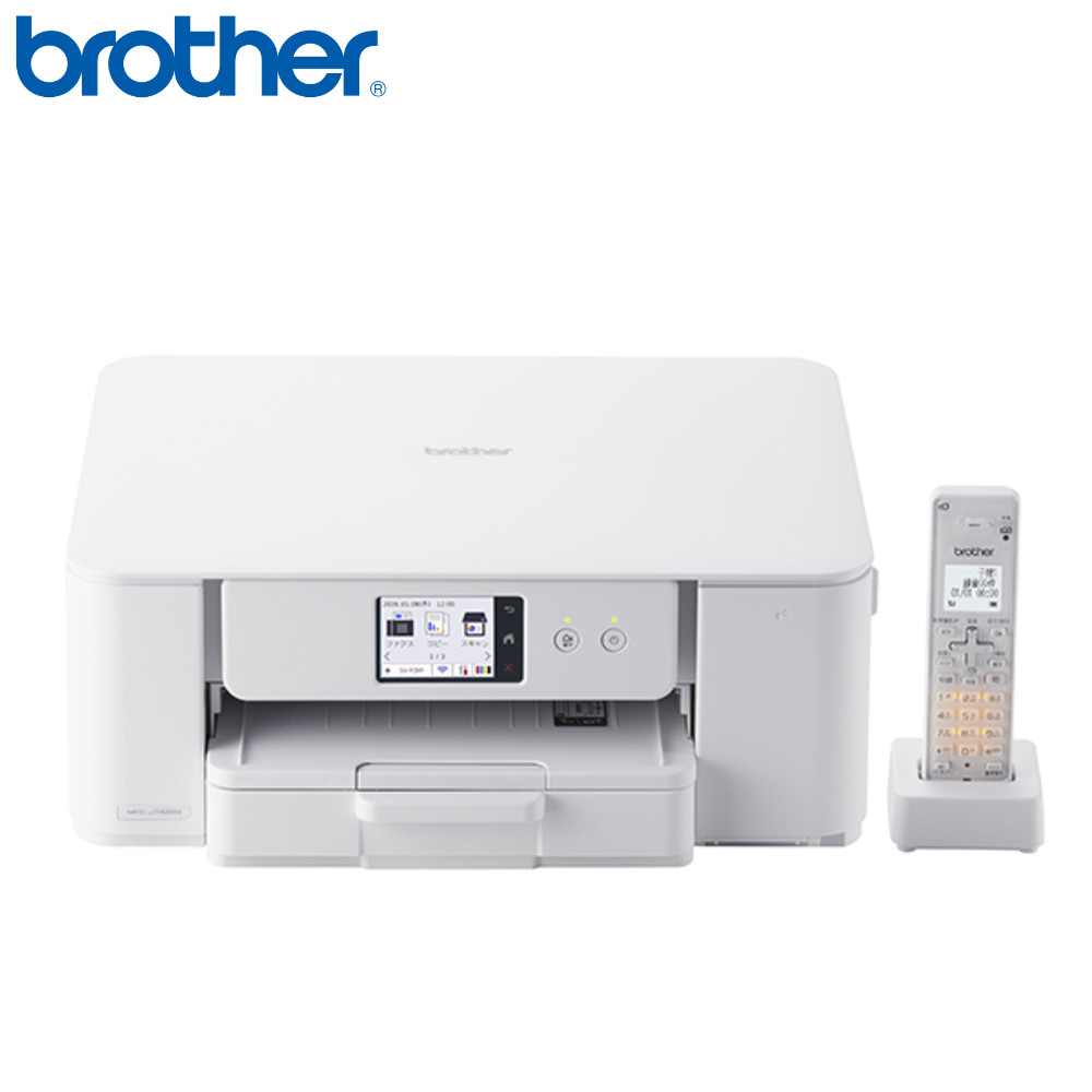 【購入特典あり】brother A4インクジェット複合機 MFC-J742DN FAX 電話 子機1台 コピー プリント スキャン Wi-Fi 簡単設定 プリンター ブラザー（ラッピング不可）（デジタルライフ）｜デジタルライフ 19,710円