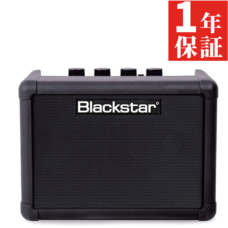 楽天市場】FLY3 Bluetooth 【届いてすぐ使える乾電池付き!】Blackstar 