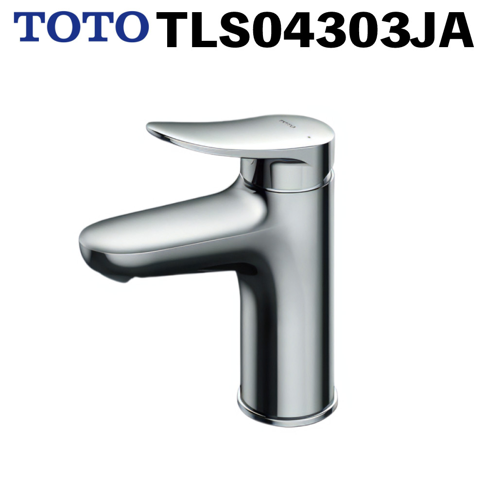 TOTO 洗面所水栓 台付1穴・エコシングル ワンプッシュなし TLS04303JA（ラッピング不可）（デジタルライフ）｜デジタルライフ