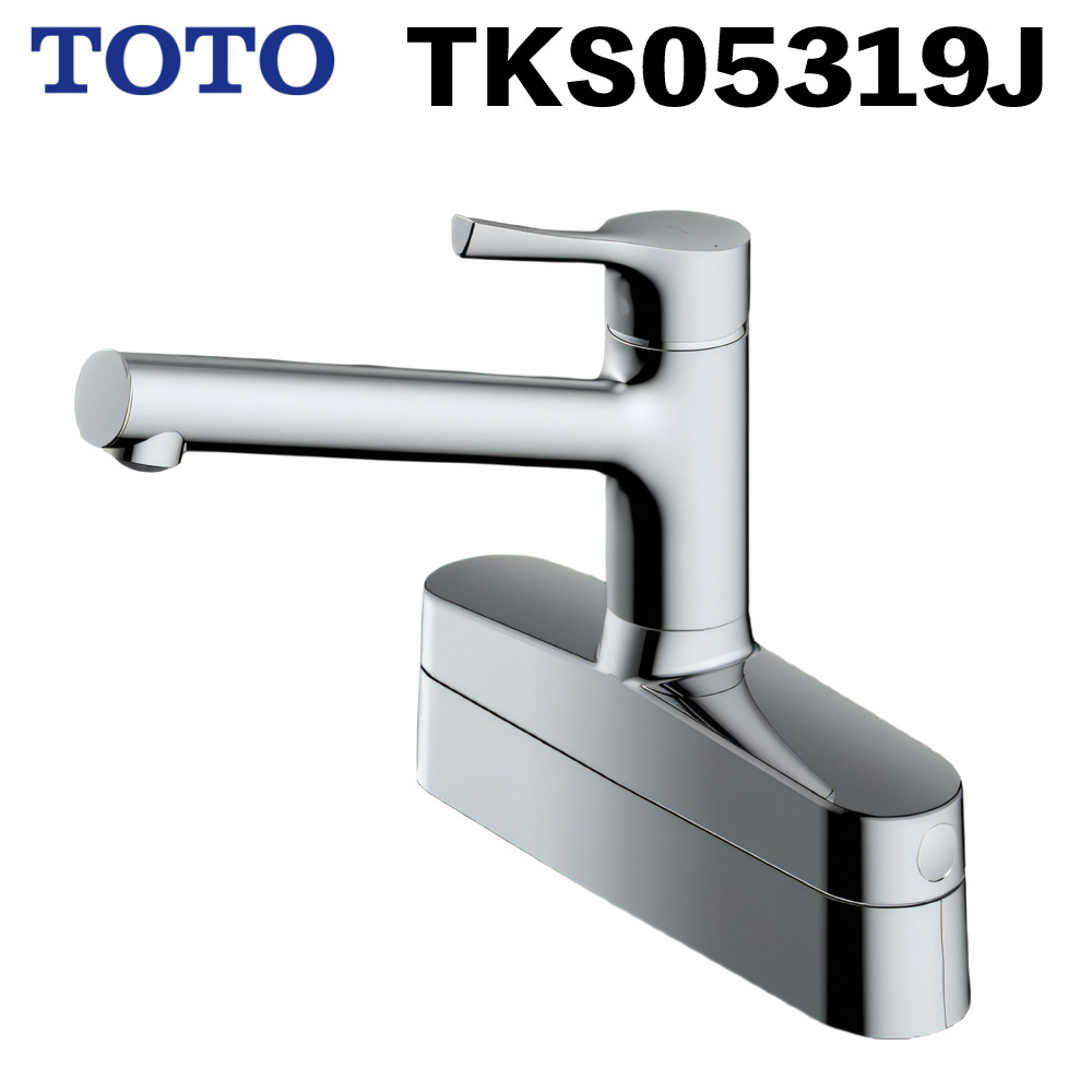 【未使用品】TOTO キッチン水栓 取替用 TKS05319J Amazon.co.jp: TOTO キッチン水栓 TKS05319J 取替用 : DIY・工具