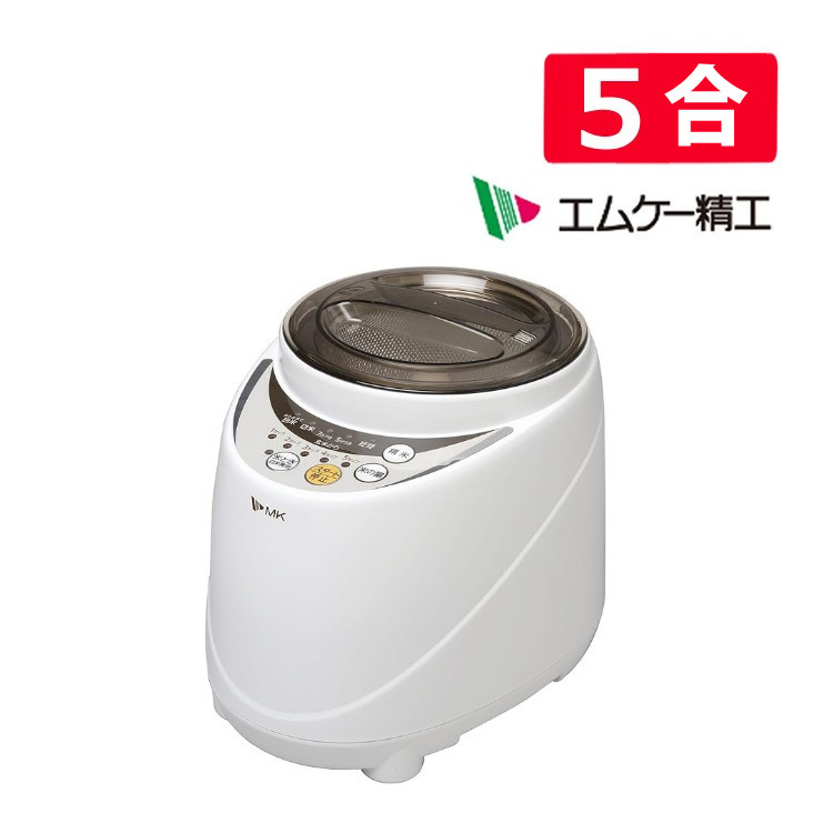 エムケー精工 精米機 家庭用 SM-500W（ラッピング不可）（デジタルライフ）