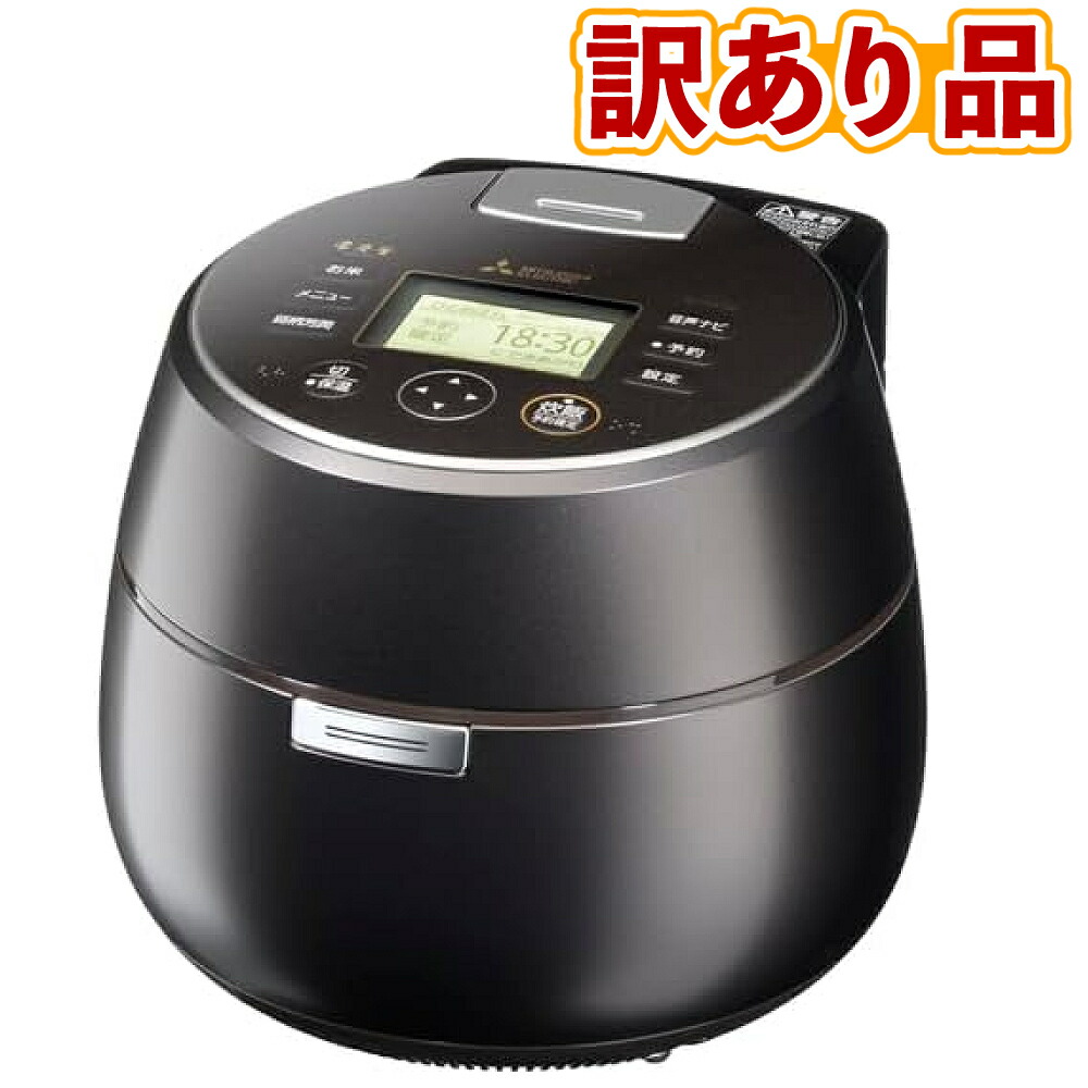 楽天市場】【スーパーSALE開催中！】 三菱電機 [19年度 三菱最上位