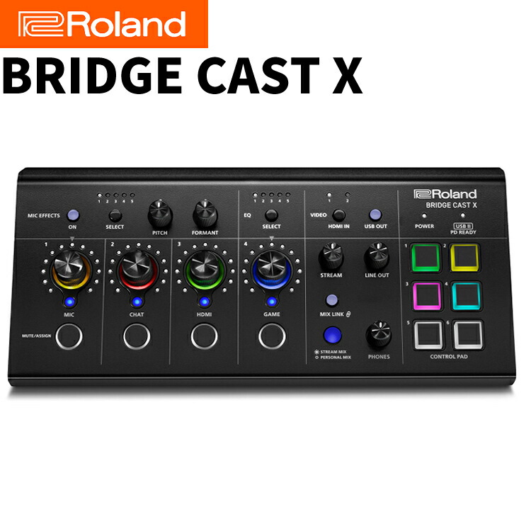 楽天市場】【HDMIケーブル付き】Roland ローランド BRIDGE CAST X