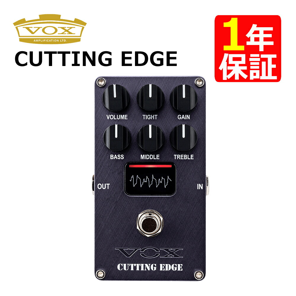 未使用品 新品 VOX CUTTING EDGE 送料無料 楽天市場】VOX ヴォックス エレクトリックギター用 コンパクト