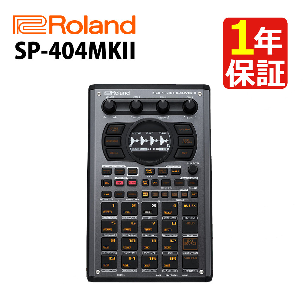 【高音質】DTM・音楽制作に◎Roland DS-30A 別ペア｜即日発送OK！ 高音質】DTM・音楽制作に◎Roland DS-30A 別ペア｜即日発送OK！