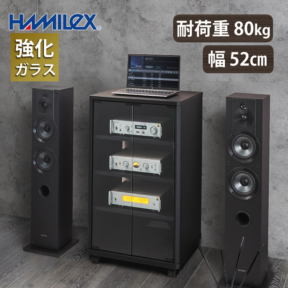 楽天市場】(レビュー特典付き)ハヤミ工産 ハミレックス 楽天市場】(レビュー特典付き)ハヤミ工産 ハミレックス