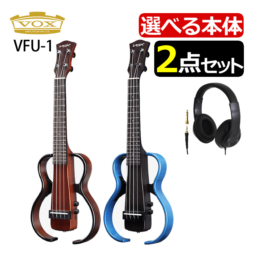 楽天市場】（ヘッドホン付き！）VOX ヴォックス ウクレレ VFU-1