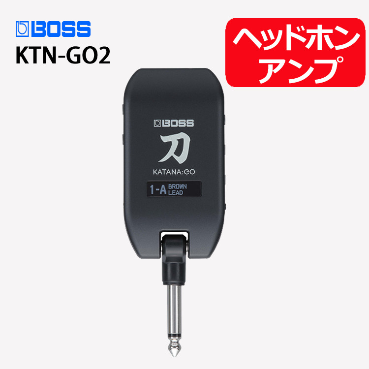 楽天市場】（専用ポーチ ヘッドホンセット ）BOSS KATANA:GO2