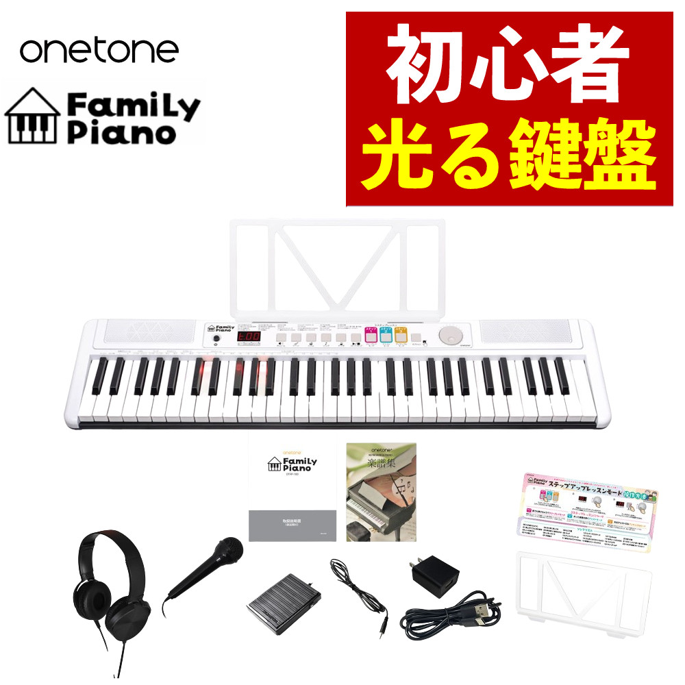 楽天市場】【あす楽関東_対応】デジタルランドDL-230534ガイド