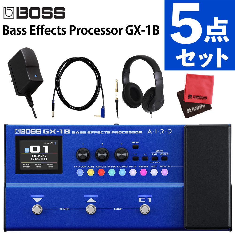 GX-1B 専用アダプター PSA-100S2 ギターシールド VGS-30 ヘッドホン HP-CT1 マイクロファイバークロス 5点セット ボス マルチエフェクター BOSS 【レビュー特典あり】（ラッピング不可）（デジタルライフ）｜デジタルライフ