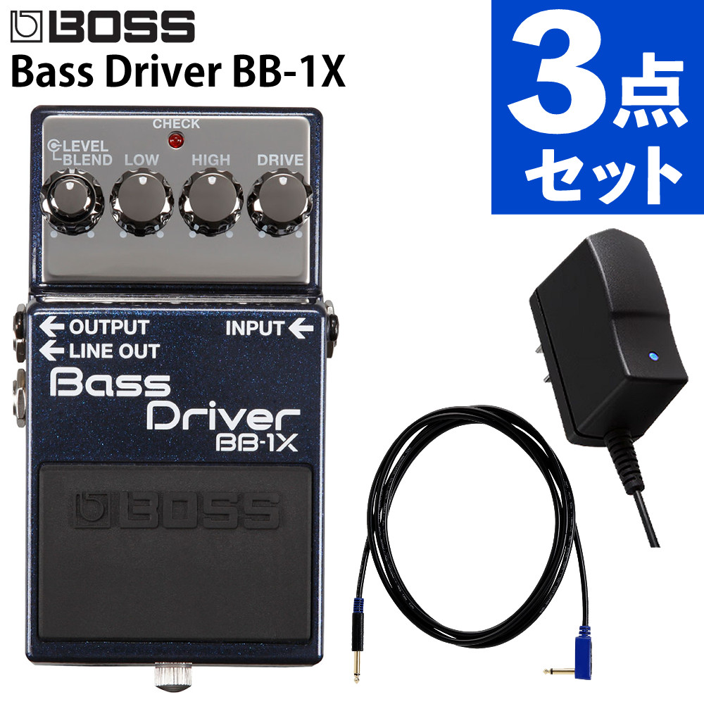 BOSS エフェクター BB-1X 専用アダプター PSA-100S2 ギターシールド VGS-30 3点セット ベース用 歪み Bass Driver ボス（ラッピング不可）（デジタルライフ）｜デジタルライフ