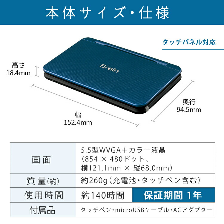 注目のブランド TOKO トコ ワックス High performance レッド 120g 5503026 固形 スキー スノーボード スノボ  fucoa.cl