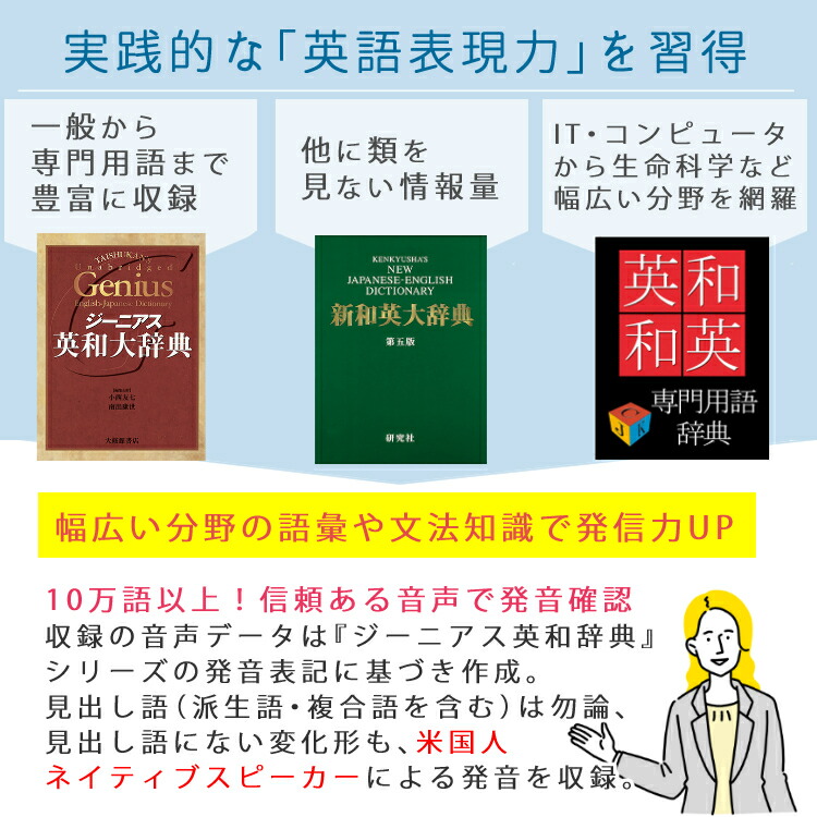 21年モデル Pw B1 K 150コンテンツ ネイビー Sharp きれいで見やすい画面 Brain ビジネスマン向けモデル 大学生 社会人