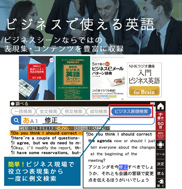 21年モデル Pw B1 K 150コンテンツ ネイビー Sharp きれいで見やすい画面 Brain ビジネスマン向けモデル 大学生 社会人