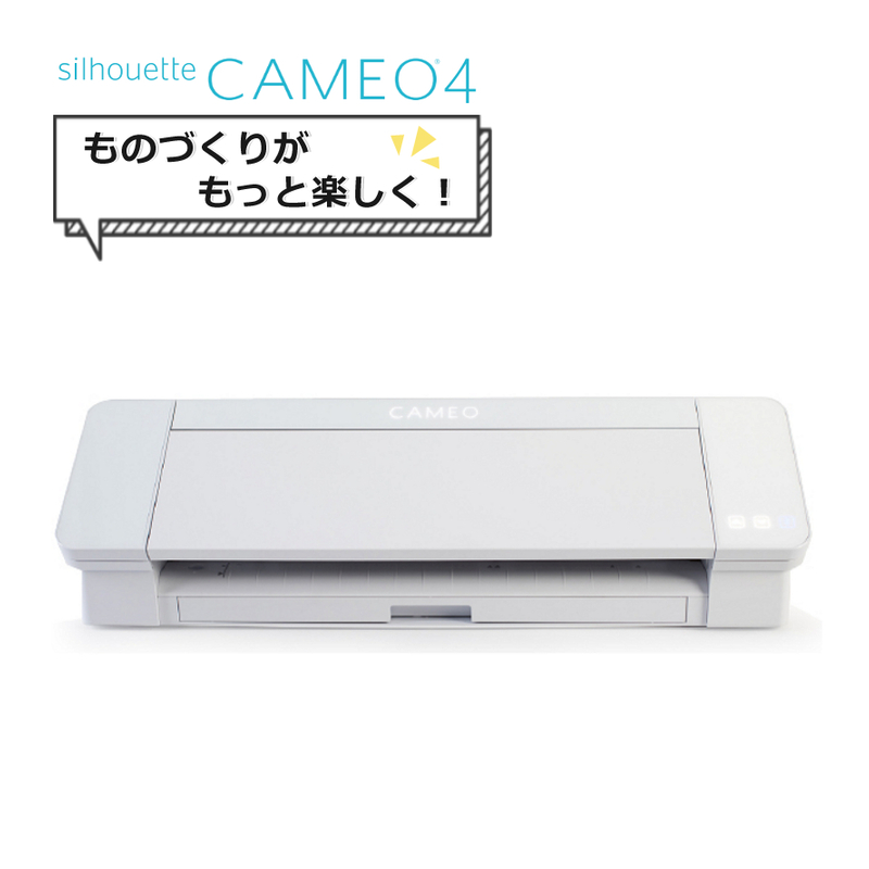 【楽天市場】シルエットジャパン シルエット カメオ4 ホワイト SILH