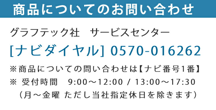 雑誌で紹介された グラフテック シルエット カメオ4 プラス 15インチ SILH-CAMEO-4-PLUS-J カメオ 小型 カッティング マシン  ステッカー ラベル オフィス 店舗 家庭用 プロッタ デジタルライフ ラッピング不可 fucoa.cl